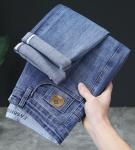 Garment Manufacturer Fashion Big Loose Relaxed Straight Leg Jeans