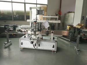 Quality Juice / Wine Bottle Automatic Sticker Labeling Machine, Automatic Labeler Machine wholesale