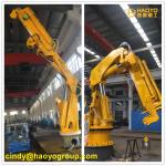 Fishing Vessels Marine Foldable Boom Crane for Boat Builders Marine Ship Deck
