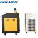 Single Phase 220V Laser Metal Cleaning Machine For Metal Rust Piant Removal