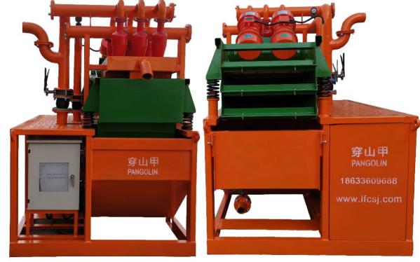 Cheap Trenchless HDD Mud Recycling System 1000GPM Drilling Mud Pump for sale