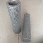 Replace LEEMIN hydraulic filter TZX2-100X10 TZX2-160X20 TZX2-250X30 TZX2-400X10