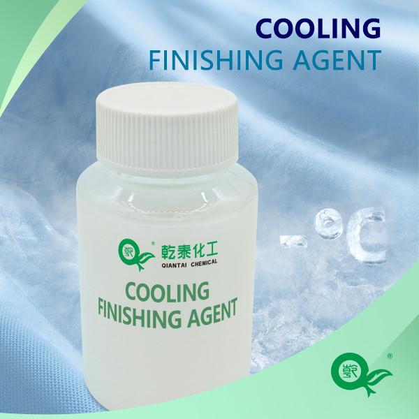Cooling Agent, Fabric Functional Finishing Agent, Fabric Treatment, Cool Touch,