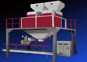 Quality IP65 Protection 50kg Pellet Packaging Machine For Fertilizer wholesale
