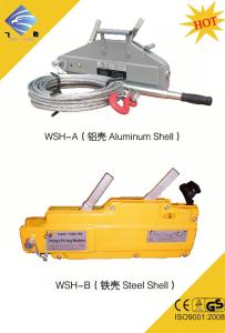 Quality ALUMINIUM WIRE ROPE HOISTS 1.6TON wholesale