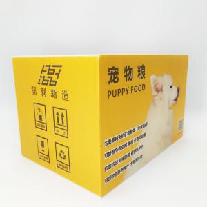 Quality Reusable Corrugated Plastic Boxes Supermarket Hollow Sheet Pet Food Box wholesale