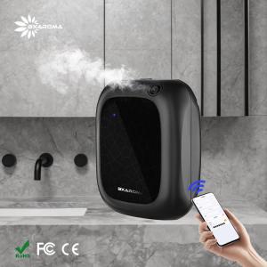 Quality 200ml Essential Oil Scent Diffuser Wifi Commercial Aroma Diffuser ROHS wholesale