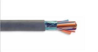PVC Insulated & Jacked Shield Security Alarm Cable