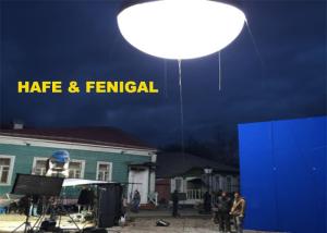 Quality Sphere LED 3000W Hmi Balloon Lights With International Electronic Ballasts wholesale
