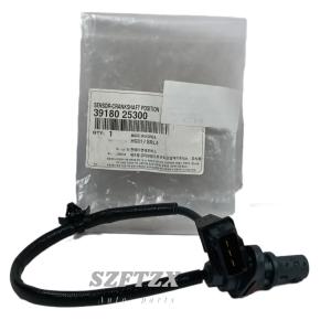 Quality Genuine New 3918025300 39180-25300 Engine Crankshaft Position Sensor for Hyundai Santa Fe KIA Optima wholesale