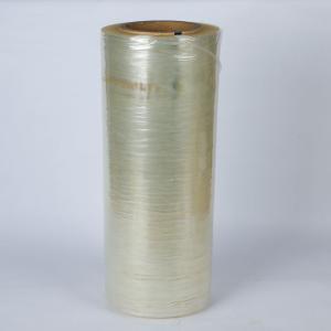 Quality 100% PVA Water Soluble Film For Eco-Friendly Packaging wholesale