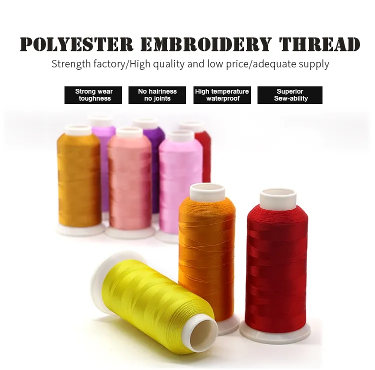 Customizable High Tenacity Glossy Polyester Thread for High Speed Embroidery 100g Weight