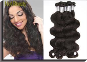 Quality Soft Peruvian Human Hair Weave 100g / Peruvian Body Wave Bundles wholesale