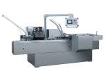 Medical Chemical Automatic Cartoning Machine Packaging Line Plant Paper Food