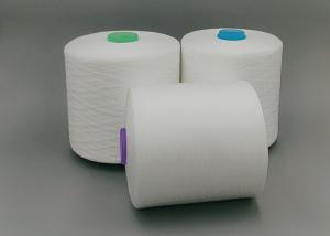 Quality Bright Virgin Fiber Raw White Polyester Yarn 50/2 50/3 Cone Yarn wholesale