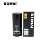 287.27mm Height Lube Oil Filter Cartridge Structure JX6123 KS1925 JX601