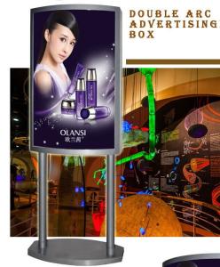 Quality 2015 hot sale Mupi Light box wholesale