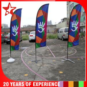 China manufacture 2.8-5.6m Colorful beach flag stand,advertising beach flag banners,beach flag with pole and base on sale