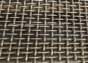 Quality 2x3m Dutch Weave 65mn Stainless Steel Crimped Wire Mesh wholesale