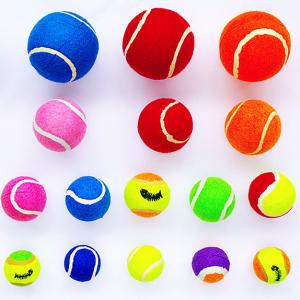 Quality designer dog toys Wholesalers2.5'' wholesale