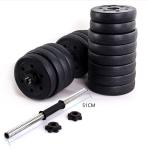 10kg 20kg 30kg 40kg cement dumbbell set with PVC bar for weightlifting sale