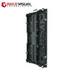 ORA Series Outdoor Rental Screen Professional-Grade Display With 4500 Nits &