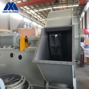 Quality Materials Drying Main Shaft Alternating Current Centrifugal Ventilation Fans wholesale