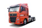 Sinotruk SITRAK G7S Heavy truck luxury version 510 HP 540 HP 6x4 4x2 AMT