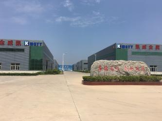 Kwayt Group Limited
