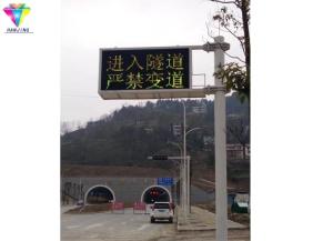 Quality P31.25mm Digital Highway Signs , F - Type LED Electronic Highway Signs wholesale