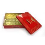 Wholesale Vintage Biscuit Tin with Plug Lid
