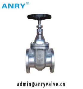 Quality WCB Body JIS 13% CR F6a Wedge Flanged Gate Valve 10K 20K wholesale