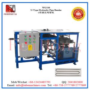 Quality Double M shape tube bending machine electric heater wholesale