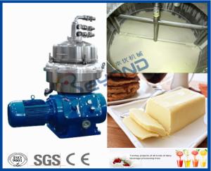 Quality Butter Wrapping Machine / Buttermilk Making Machine For Butter Making Process wholesale