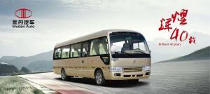 Quality Customized Coaster Minibus 31 Pcs Seats Passenger Commercial Vehicle With Mannual Gearbox wholesale
