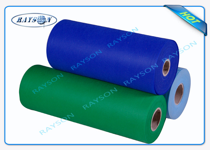 Diamond Dot PP Spunbond Non Woven , Oeko Tex Polypropylene Non Woven Fabric