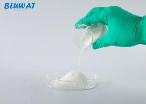 Quality Bulk Cpam Cationic Polyacrylamide Polymer Flocculant wholesale