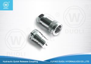 Quality Steel Hydraulic Quick Coupler , Quick Release Hydraulic Fittings ISO 7241 wholesale