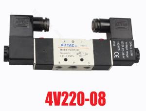 Quality 5 port 2 position Solenoid Valve 4V220-08 DC12V/24V AC110V/220V wholesale