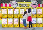 Capsule Toys Vending Machine Coin Operated Toy Capsule Machine Gashapon Machine