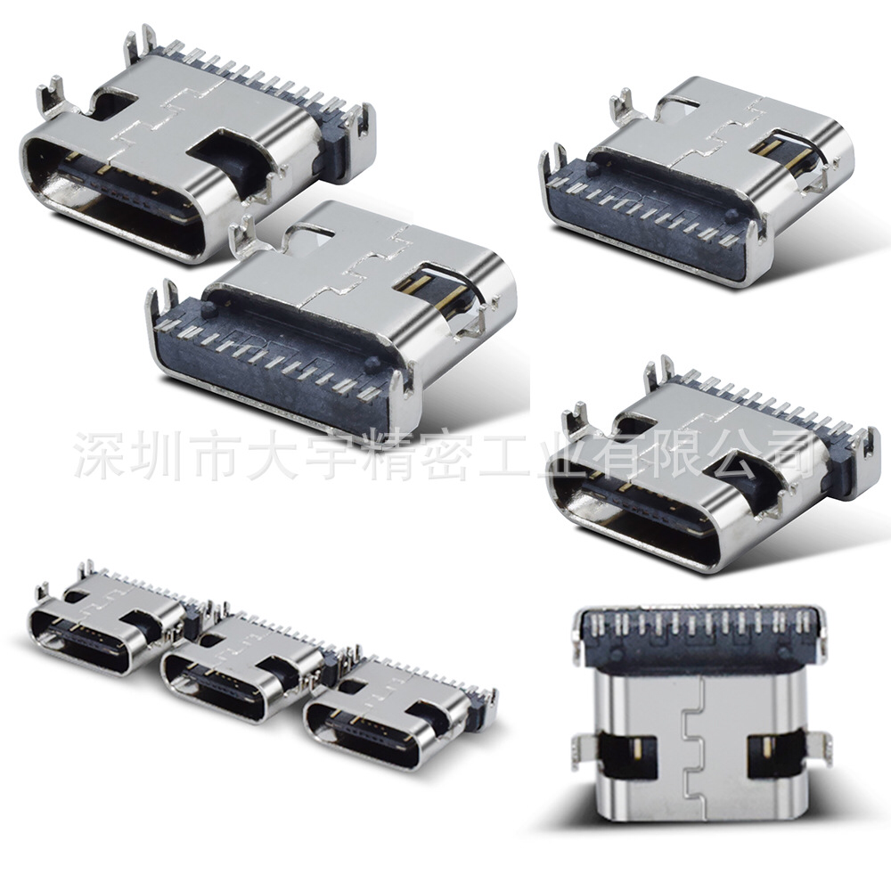 Sink PCB Board 3.1 USB C Female Connector With Spcc / Iron Shell