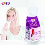 Halal Instant Goat Milk Powder For Skin Strengthening Bone Intergrity