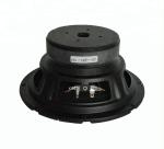 8ohm 8 Inch Midrange Speaker 4.5KHz Church Audio Equipment