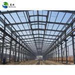 Prefabricated Light Steel Structure Building , Prefab Structural Steel