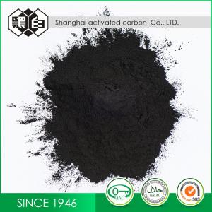 Quality Food Grade Wood Based Powder Activated Carbon For Sugar Refine wholesale