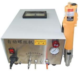 Quality Handheld Screw Tightener Machine Iron Copper Stainless Steel wholesale