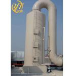 600kg Wet Scrubber Adsorption Column for Waste Gas Dust Collection at Affordable