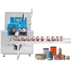 Quality Decorated Can Body Maker wholesale