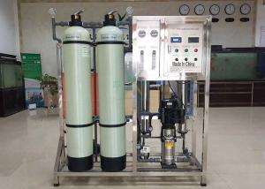 Quality Commercial Reverse Osmosis Water Purification System / RO Water Filter Plant wholesale