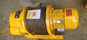 Quality High Speed Electric Straight Winch 5 Ton For Crane wholesale